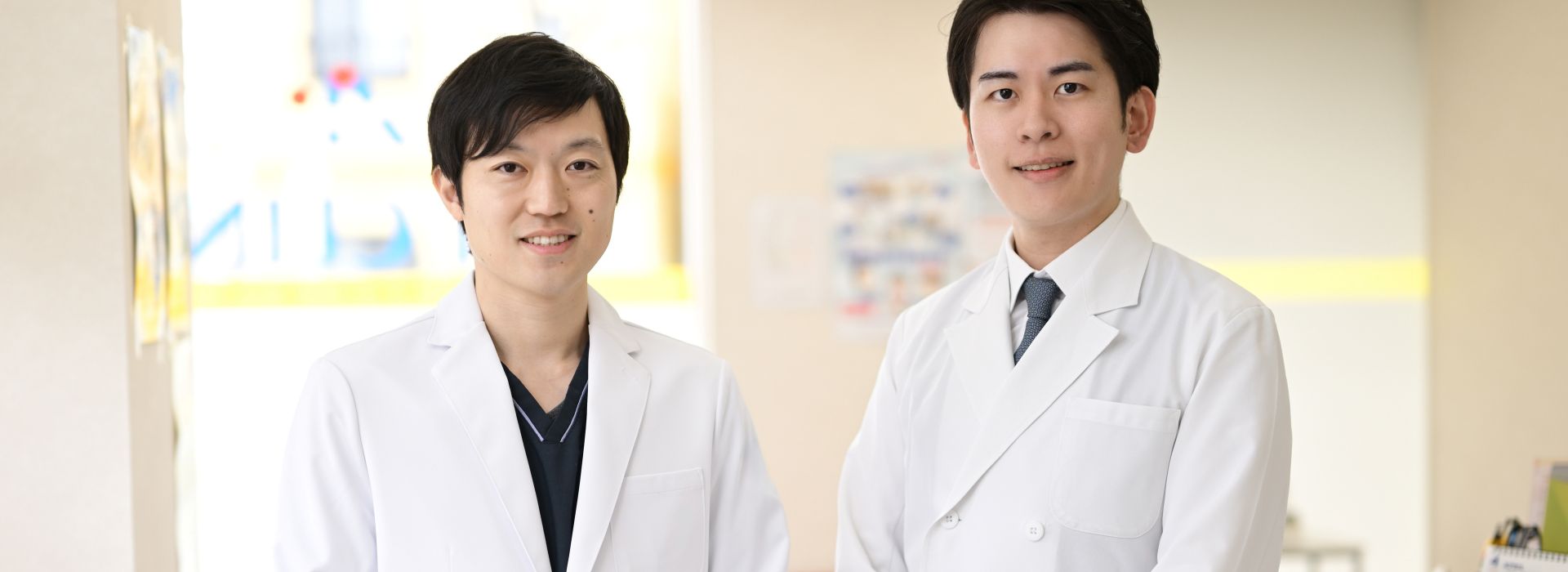院長と副院長